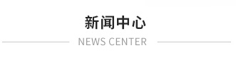 煙囪新建，煙囪防腐，新建煙囪
