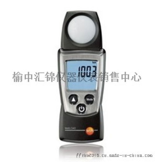 寶雞照度計 榆中匯錦儀器儀表銷售中心，專業儀器儀表銷售服務